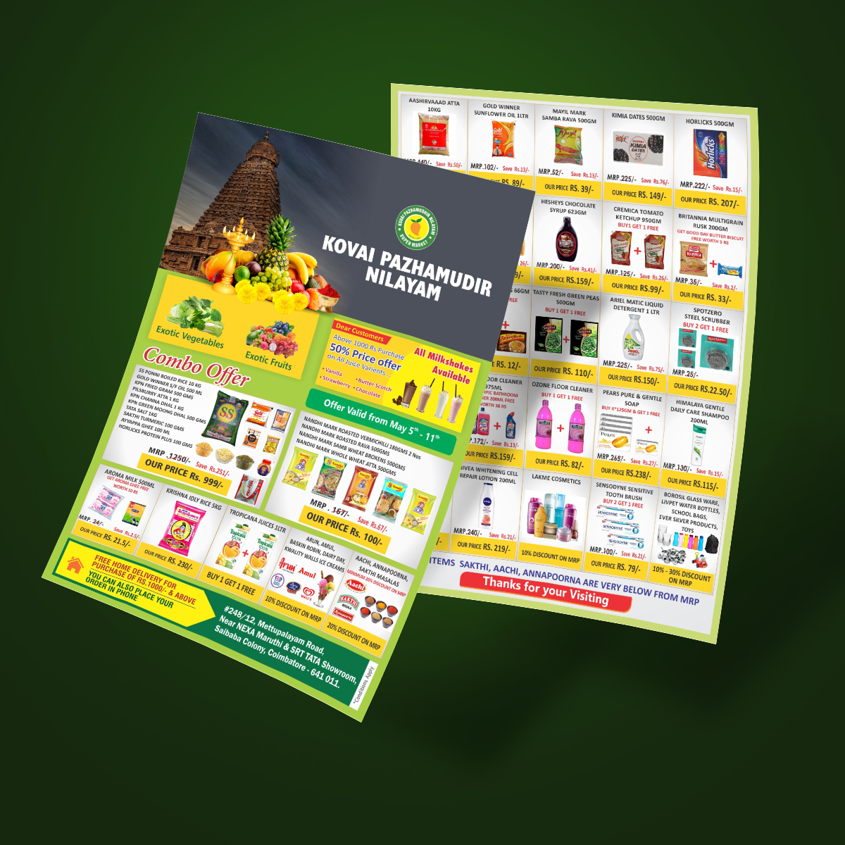 flyer_2