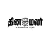 dinamalar